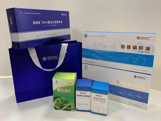 济南彩盒定制